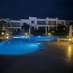 Pine Valley Cyprus Mup Lägenhet